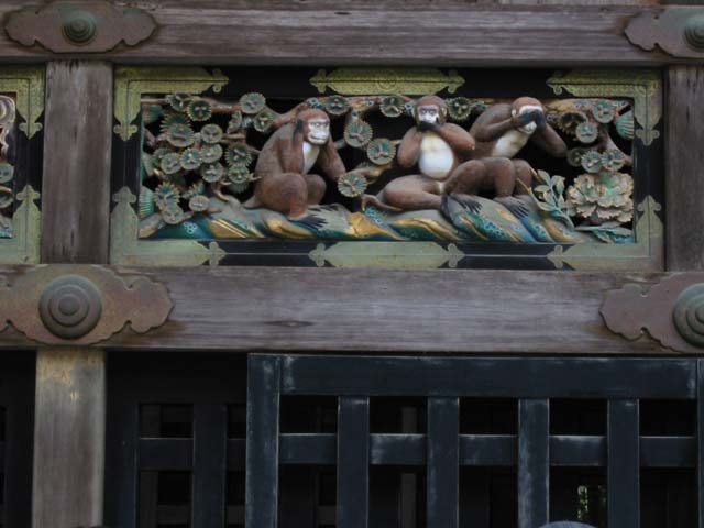 Some pictures of things in my new life in Japan